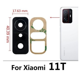 Kính camera sau Xiaomi Redmi Note 7 Pro Note 8 Pro Note 9S Note 10 Pro Note 11 Pro K20 K30 Pro K40 Pro Mi10T Mi11T