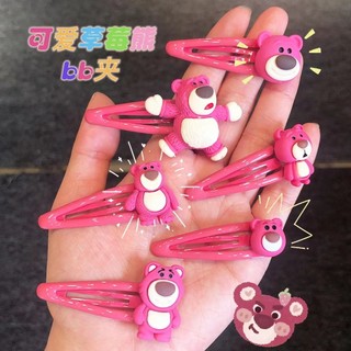 Kẹp tóc gấu dâu dễ thương hoạt hình kẹp tóc gãy đơn giản đầu gấu bên tóc mái kẹp tóc nữ hot 2023