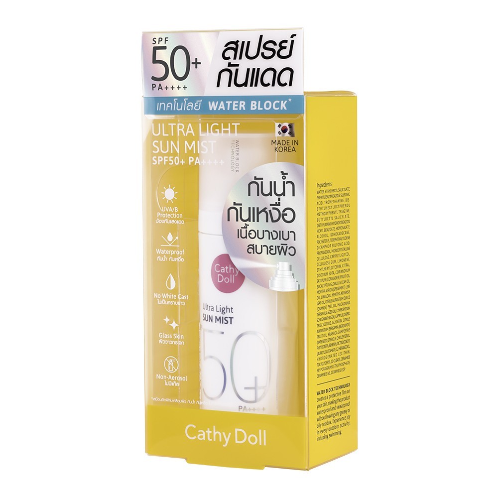 Kem Chống Nắng Da Mặt Cathy Doll Ultra Light Sun Mist SPF50 PA+++ Dạng Xịt Nhẹ Không Bết 40ml