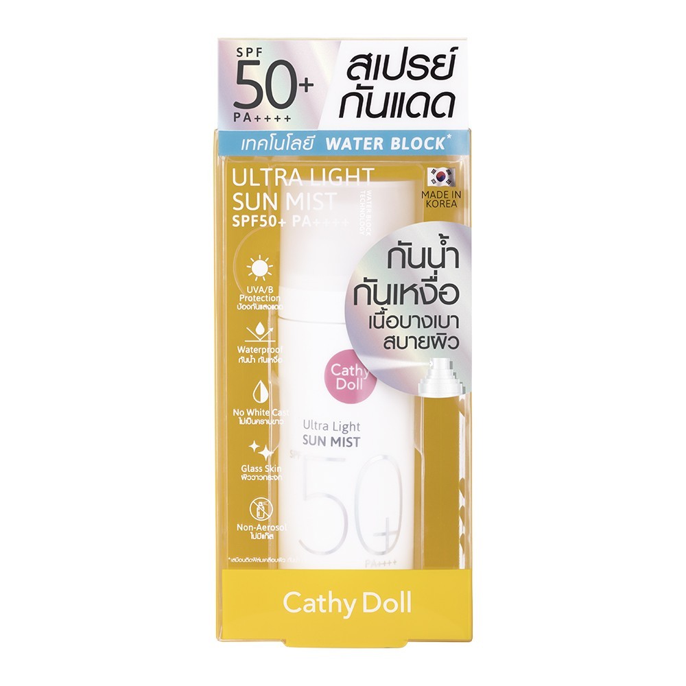 Kem Chống Nắng Da Mặt Cathy Doll Ultra Light Sun Mist SPF50 PA+++ Dạng Xịt Nhẹ Không Bết 40ml