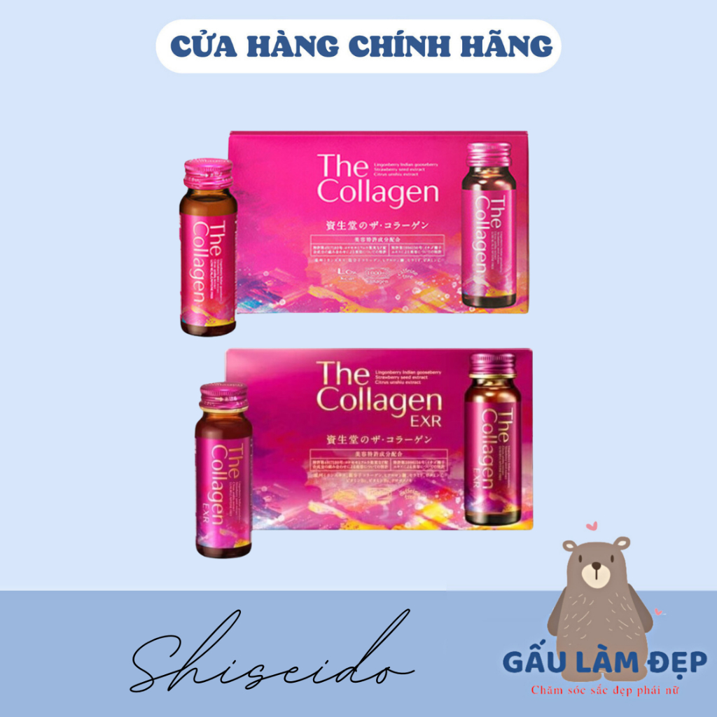 Nước Uống Đẹp Da Collagen Shiseido Mẫu Mới 2020 (Full Hộp - 10 Lọ)
