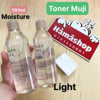 Nước hoa hồng Muji 300ml - hàng mua Nhật