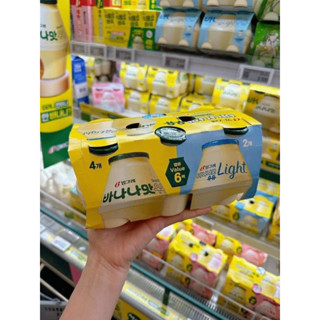  SỮA CHUỐI HÀN QUỐC LỐC 6 HỘP MIX VỊ 