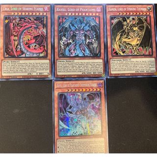 Lá bài thẻ bài Yugioh Combo Vị Thần Uria Hamon Raviel - prismatic secret Rare - Tặng bọc bài nhựa bảo quản