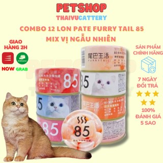 Combo 12 lon pate Furry Tail 85 Độ nguyên thịt mix vị dành cho mèo mọi lứa tuổi