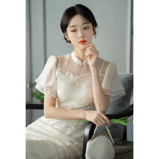Đầm sườn xám sang chảnh dầmđi tiệc trắng tinh