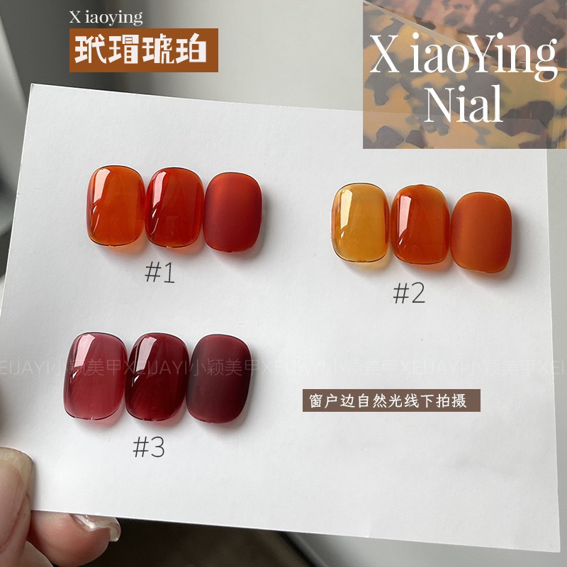 Set 3 chai sơn gel thạch hổ phách