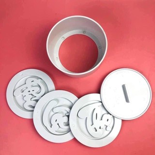 khuôn xôi Phúc-Lộc-Thọ
