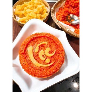 khuôn xôi Phúc-Lộc-Thọ