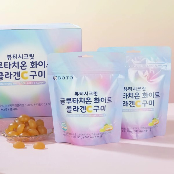 Kẹo Dẻo Collagen Vị Chanh sáng da , Glutathione Boto Beauty Secret Glutathione White Collagen C Gummy 30v