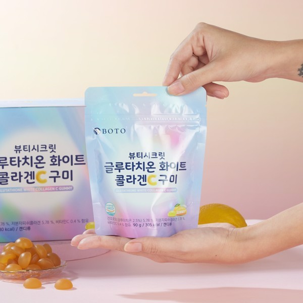Kẹo Dẻo Collagen Vị Chanh sáng da , Glutathione Boto Beauty Secret Glutathione White Collagen C Gummy 30v