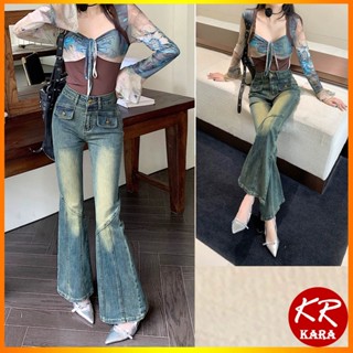 (QC loại 1) Quần Jeans Ống Loe Cạp Cao KARA 501- Chất vải co giãn, thoải mãi, dễ phối đồ