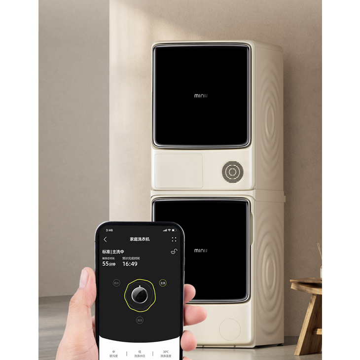 Máy Giặt & Máy Sấy Xiaomi Minij – Giặt 10Kg Sấy 10Kg