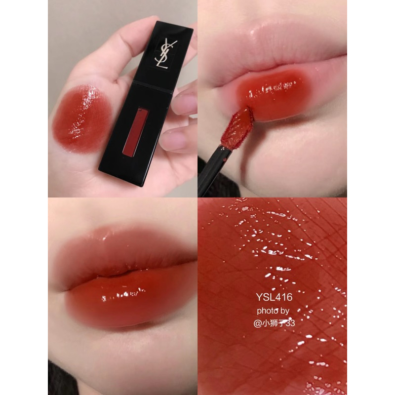Son Kem YSL Vinyl Cream Lip Stain 416, 420 Fullbox