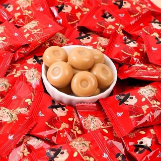 Kẹo dừa cô dâu chú rể