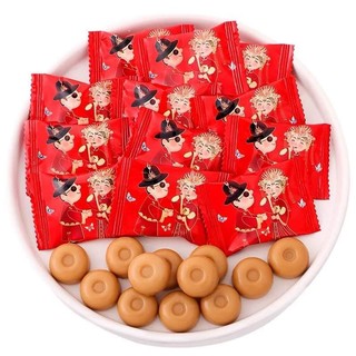 KẸO DỪA CÔ DÂU CHÚ RỂ