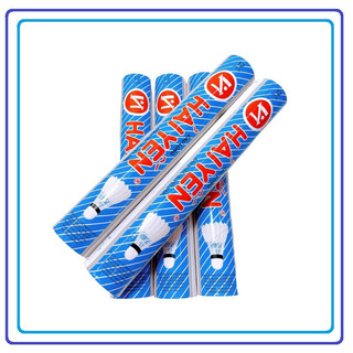 Ống cầu lông hải yến 12 trái