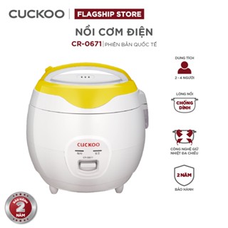 Nồi cơm điện Cuckoo 1,08 lít CR-0671- màu vàng- bản Quốc tế - Hàng chính hãng