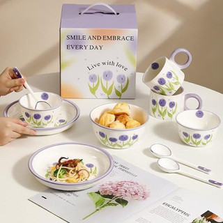 SET CHÉN BÁT CỐC SỨ TULIP CÓ HỘP QUÀ TẶNG XINH XẮN