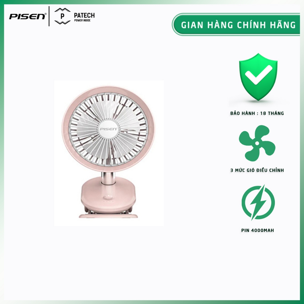 Quạt tích điện kẹp bàn PISEN Oscillating Fan With Clip,3 chế độ gió,xoay,BH 12 tháng, model: TP-F04GXZ - Hàng chính hãng