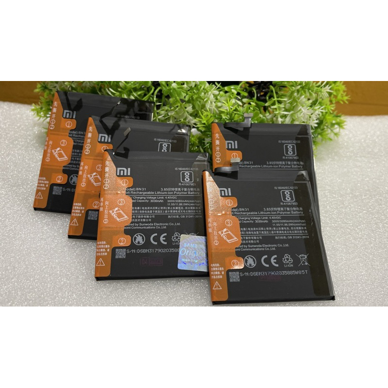 Pin Xiaomi Redmi S2 / Mi 5X / Mi A1 / Redmi Note 5A / Pin BN31