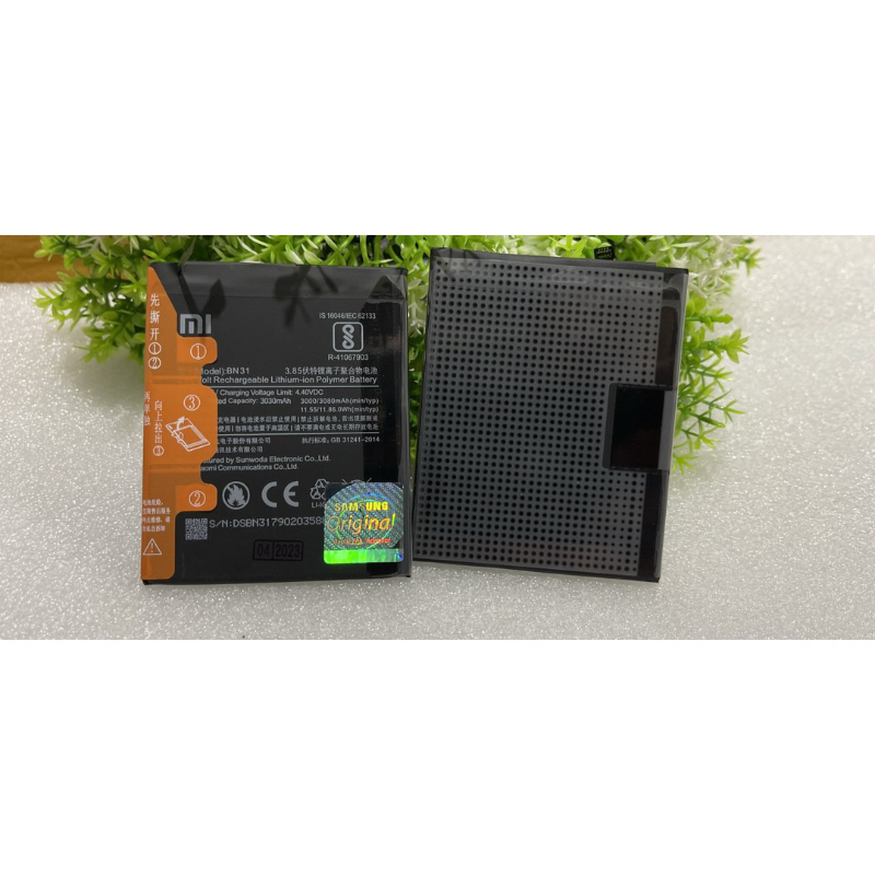 Pin Xiaomi Redmi S2 / Mi 5X / Mi A1 / Redmi Note 5A / Pin BN31