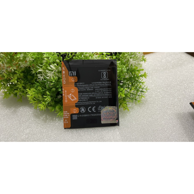 Pin Xiaomi Redmi S2 / Mi 5X / Mi A1 / Redmi Note 5A / Pin BN31