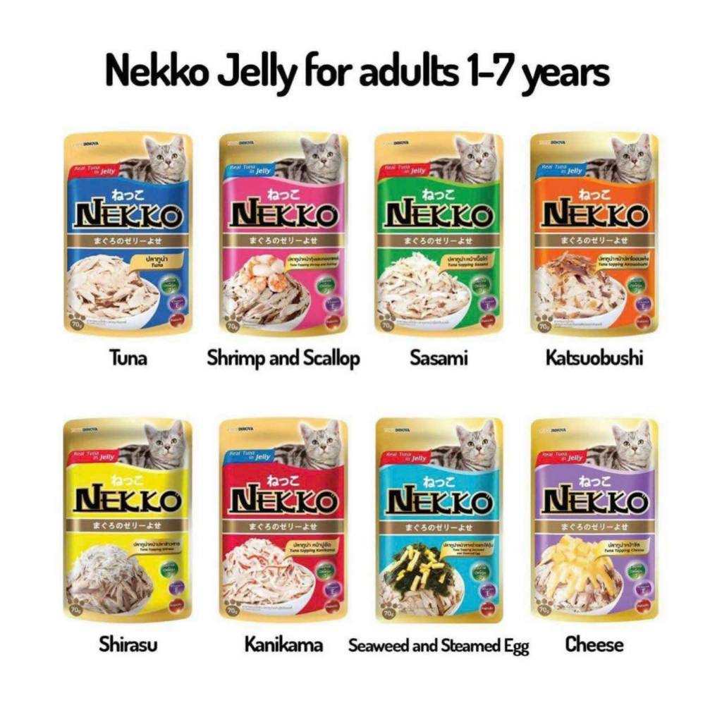 Pate mèo Nekko ⚡️Nội địa Thái Lan ⚡️