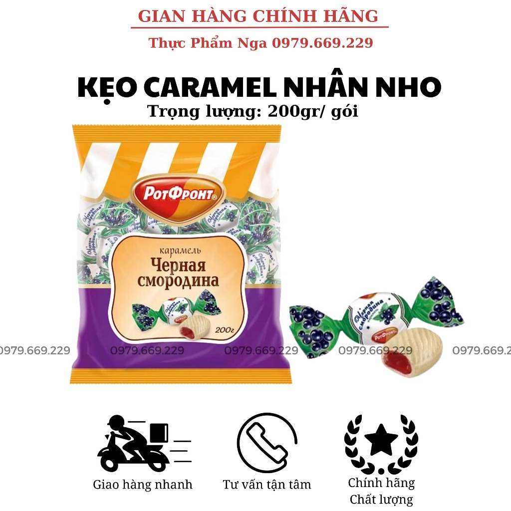 Kẹo nhân caramel nho (200g/gói) - Hàng Nga chính Hãng