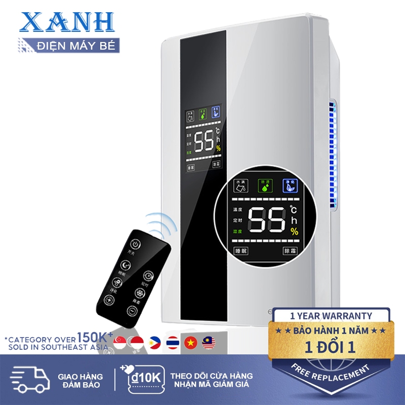 Máy hút ẩm không khí gia dụng phòng khách công suất lớn hút ẩm lọc ẩm lọc khí