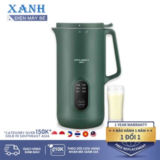Máy làm sữa hạt mini giúp xay nhuyễn và nấu sữa từ hạt không cần lọc DQ13GR