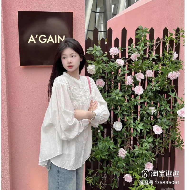 Áo Sơ Mi Oversize Nữ Babydoll Tay Bồng