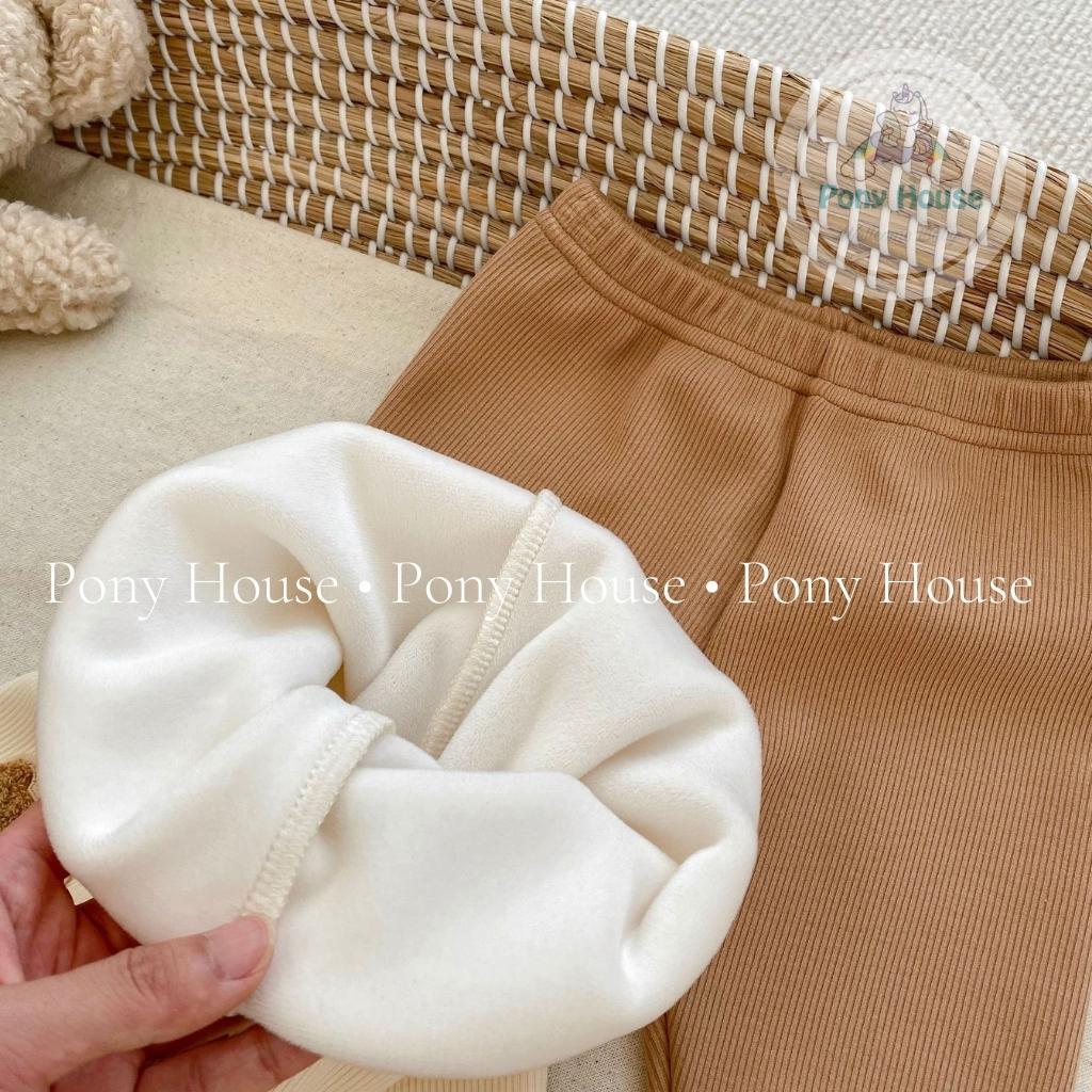 Quần Dài Len Tăm Lót Lông Dày Dặn Ấm Cho Bé Trai, Bé Gái Mùa Đông Hàng Quảng Châu