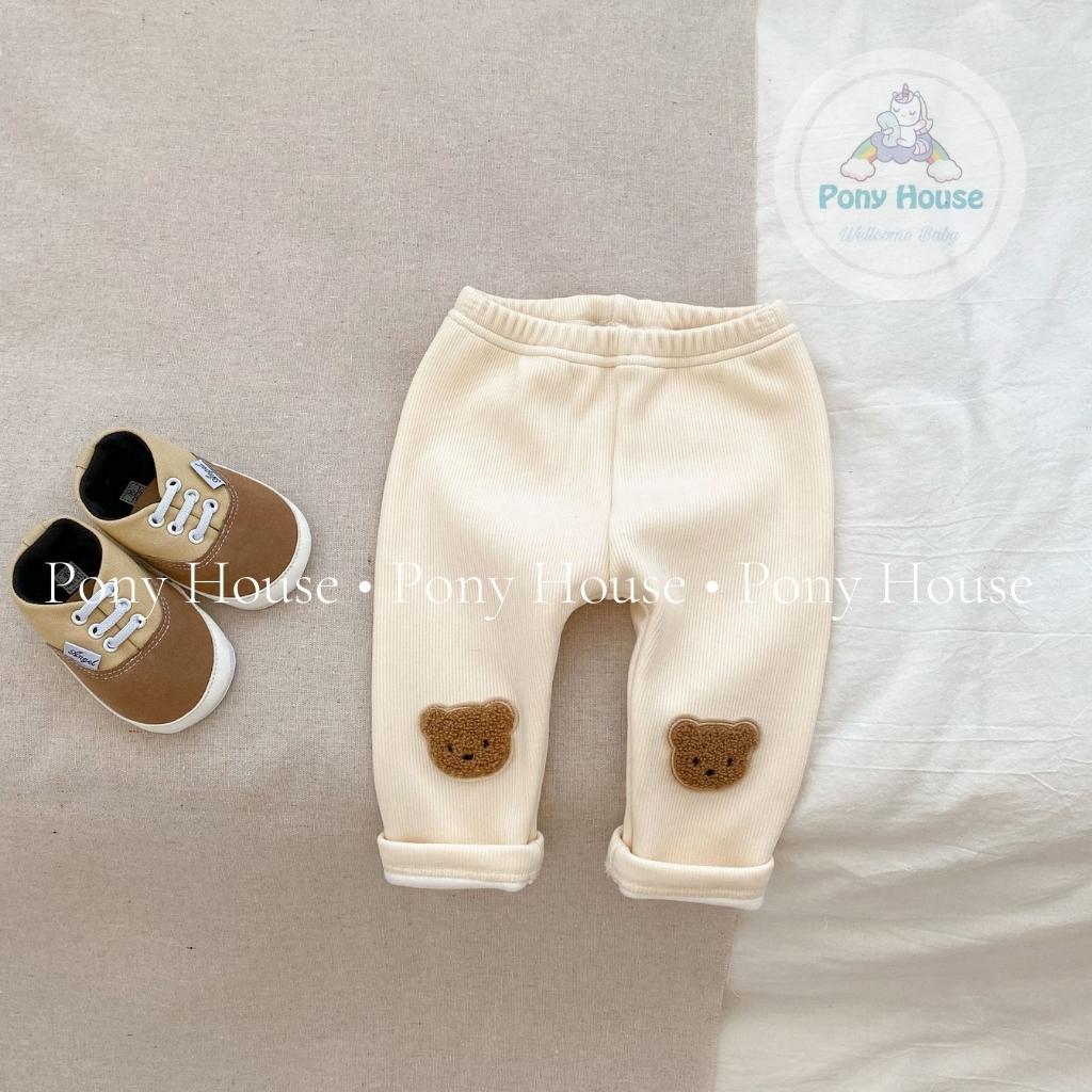 Quần Dài Len Tăm Lót Lông Dày Dặn Ấm Cho Bé Trai, Bé Gái Mùa Đông Hàng Quảng Châu