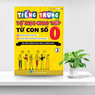 Sách - tự học tiếng trung giao tiếp từ con số 0 tập 2