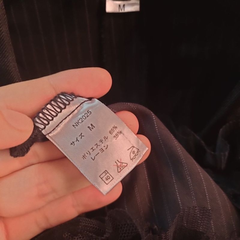 Áo ghi lê Seconhand. N9