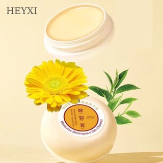 Kem ngăn ngừa nứt nẻ da hiệu quả heyxi