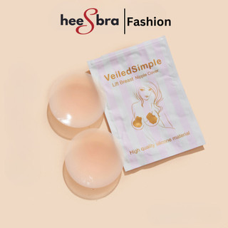 Miếng dán ngực che nhũ hoa silicon tàng hình cao cấp không lộ viền siêu dính (môt cặp) HeeS3232