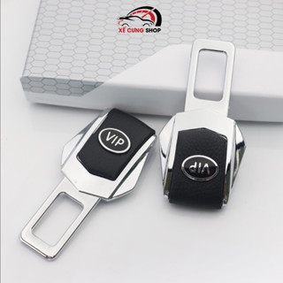 1 Chốt Dây An Toàn Ô Tô Bọc Da Loại Xịn Có Logo Hãng Xe - Hàng Không Hộp