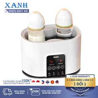 Máy hâm sữa tự động làm nóng sữa ủ sữa Máy tiệt trùng bình sữa-Bảo hành 12 tháng