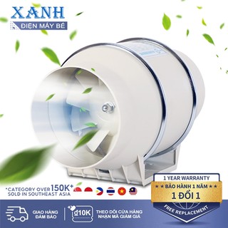 Quạt thông gió đường ống tròn áp lực xiên động lực mạnh hút mùi thông gió nhà bếp nhà vệ sinh（Hạn bảo hành 24 tháng）