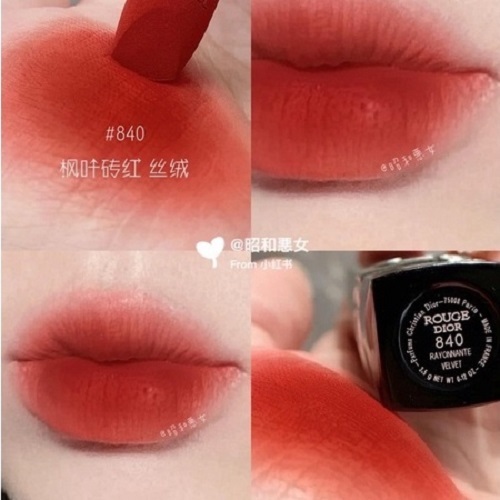 Son D.i.o.r Chính Hãng Cao Cấp, Son Nhung D.i.o.r Mẫu Mới Phong Cách Thời Thượng