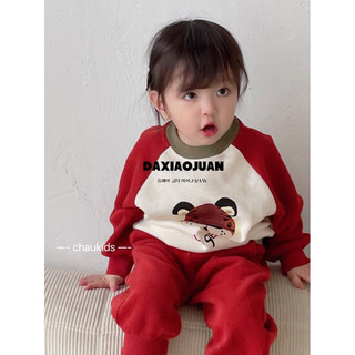 Bộ đồ bé trai, Bộ nỉ siêu ấm và đẹp cho bé