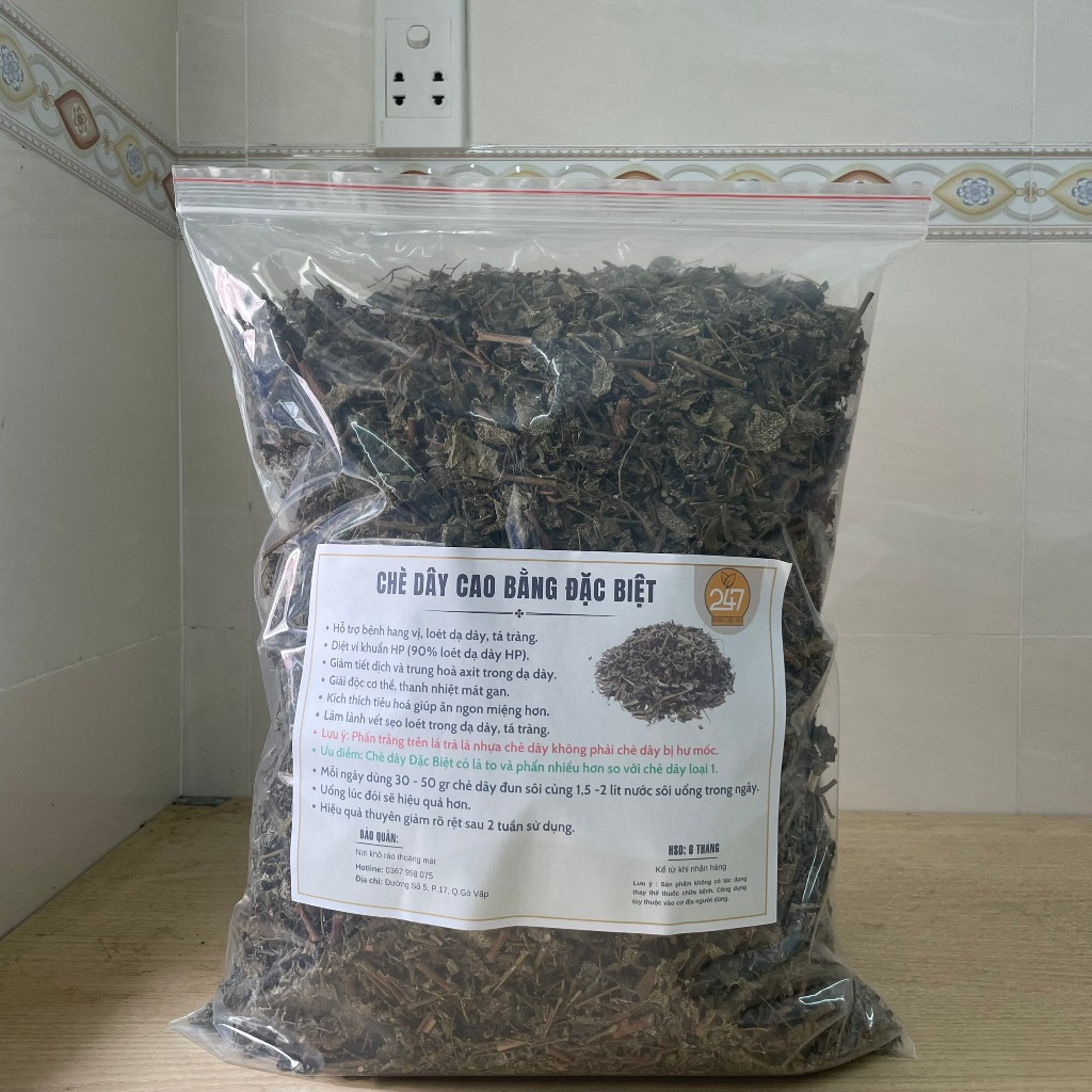 500g, 1kg Chè Dây Cao Bằng  - Hỗ Trợ Bệnh Dạ Dày, Đau Dạ Dày, Trào Ngược Dạ Dày, Khuẩn Hp