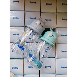 Bình nước Inochi dung tích 450ml hkm Vinamilk
