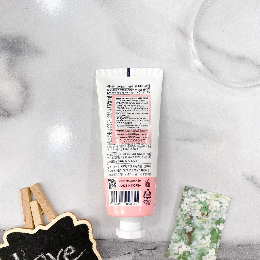 Kem Dưỡng Tay Whisis Deep Moisture Hand & Nail Cream Dưỡng Ẩm Tay Và Móng 50ml