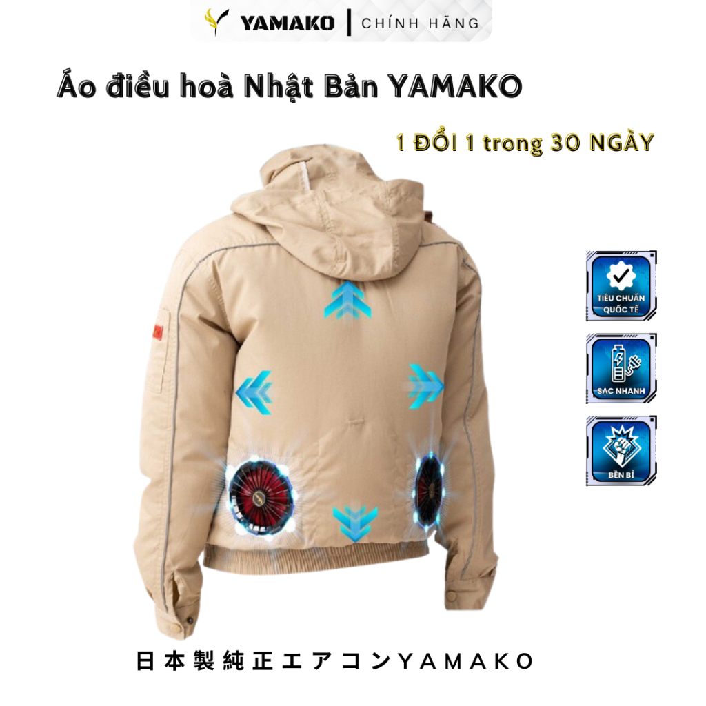 Áo điều hoà Yamako, áo quạt điều hoà, Áo điều hòa quạt gió Nhật Bản có mũ bán rời màu BE VÀNG