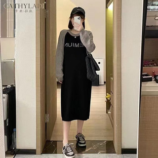 Váy Len Dáng Dài Khoá Kéo Thương Hiệu Gao Gao Cao Cấp Nhiều Màu Nhiều Size