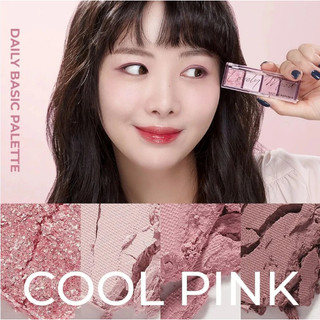 Bảng Phấn Mắt 4 Ô Nature Republic Daily Basic Palette (2.6g)