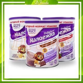 Sữa pediasure nga vị vani, dâu, socola sữa công thức 850g